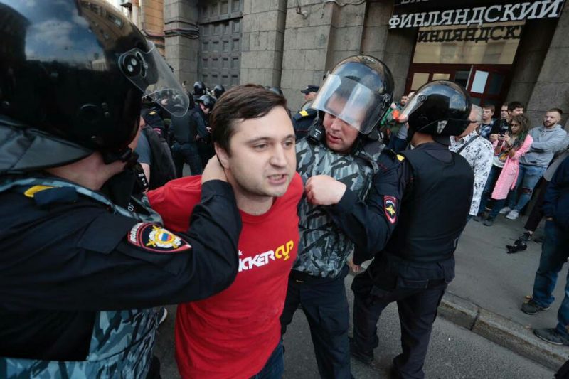 митинг акция протеста задержание задержания навальный против пенсионной реформы пенсионная реформа