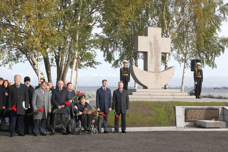 холм славы