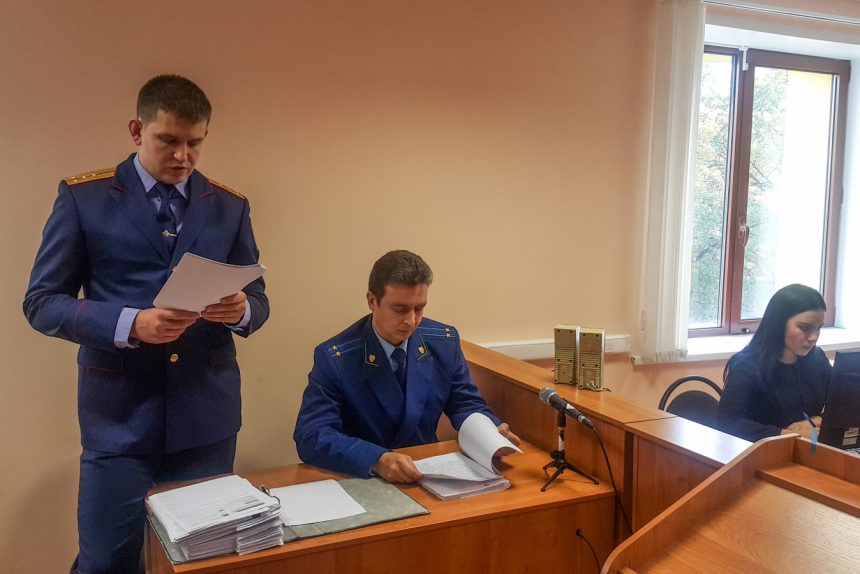 следователи прокуроры суд