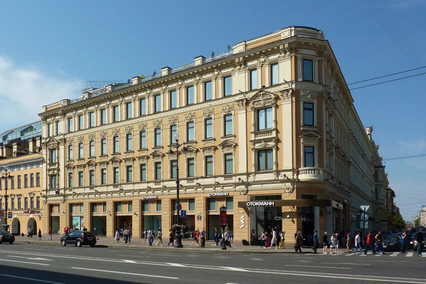 ТЦ "Невский центр", Stockmann