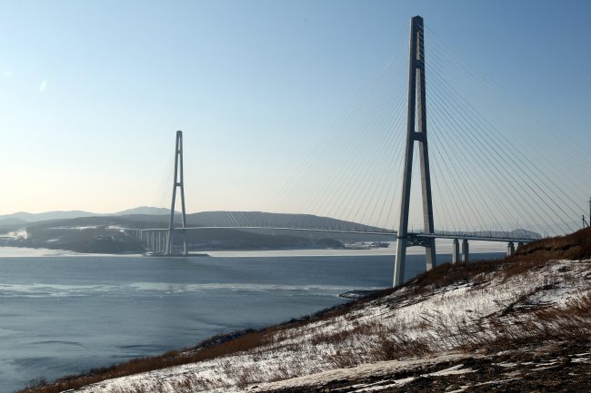 Владивосток Босфор восточный Русский мост