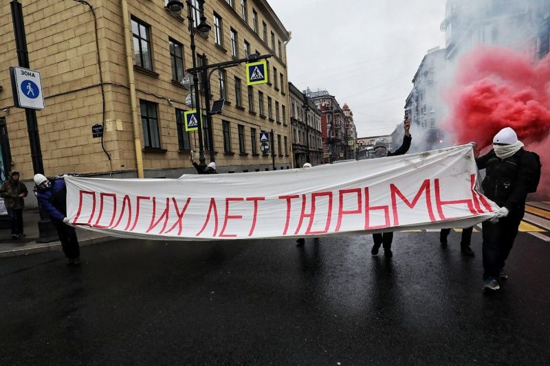 долгих лет тюрьмы акция протеста день рождения путина