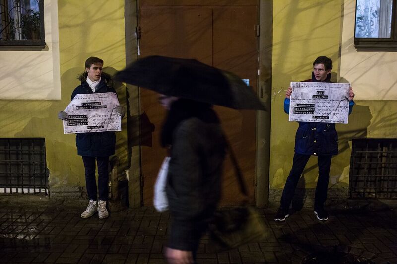 акция "Бессмертный ГУЛАГ"