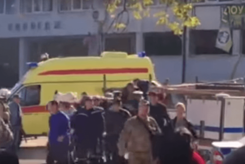 Взрыв в Керчи