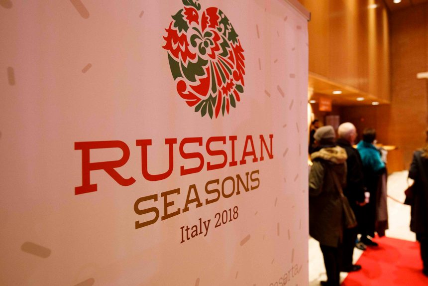 русские сезоны культура