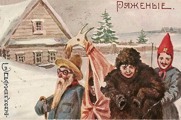 ряженые, рождество, обычаи