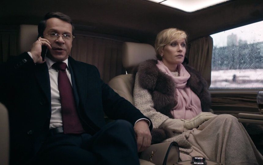 сериал "Домашний арест"
