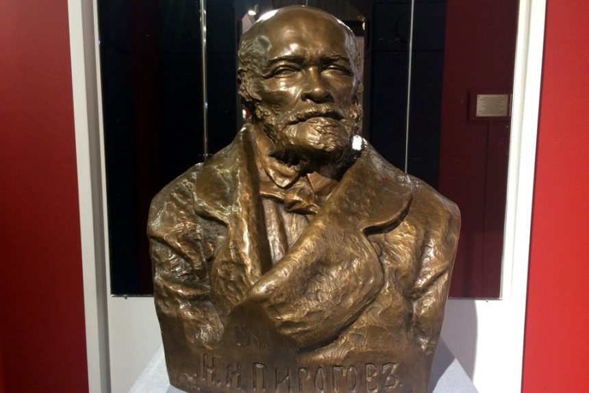 военно-медицинский музей Пирогов бюст