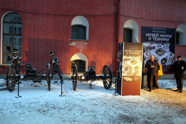 музей науки и техники Петропавловская крепость