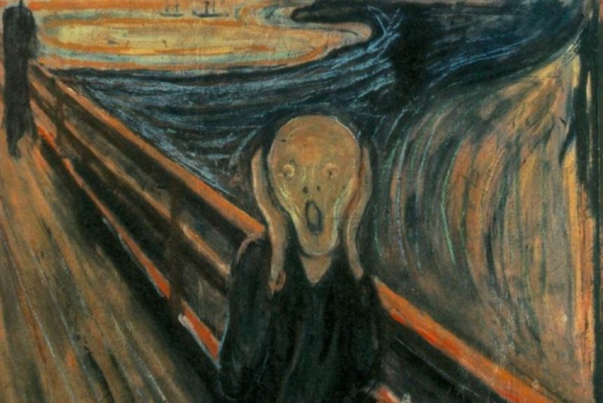 Мунк Крик
