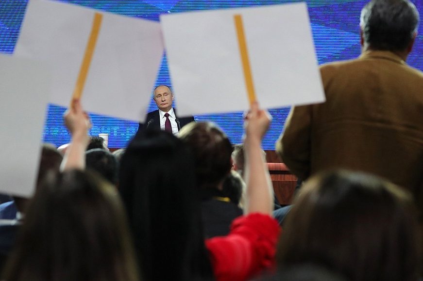 Владимир Путин пресс-конференция 2019