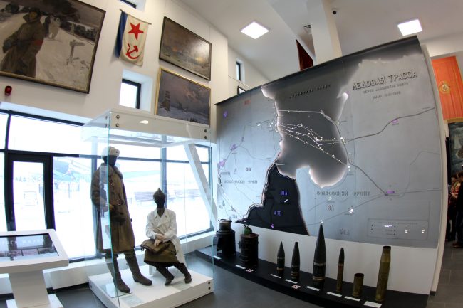 ЦВММ Центральный военно-морской музей Дорога жизни