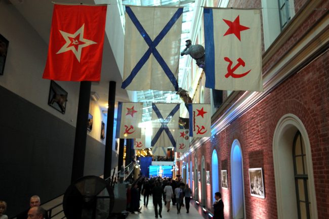 Центральный военно-морской музей ЦВММ 310 лет флаги