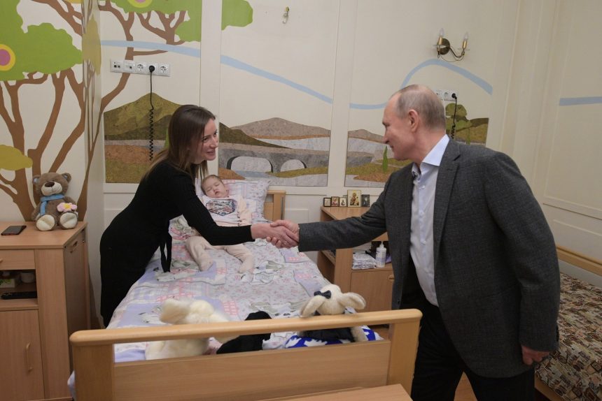 Владимир Путин детский хоспис