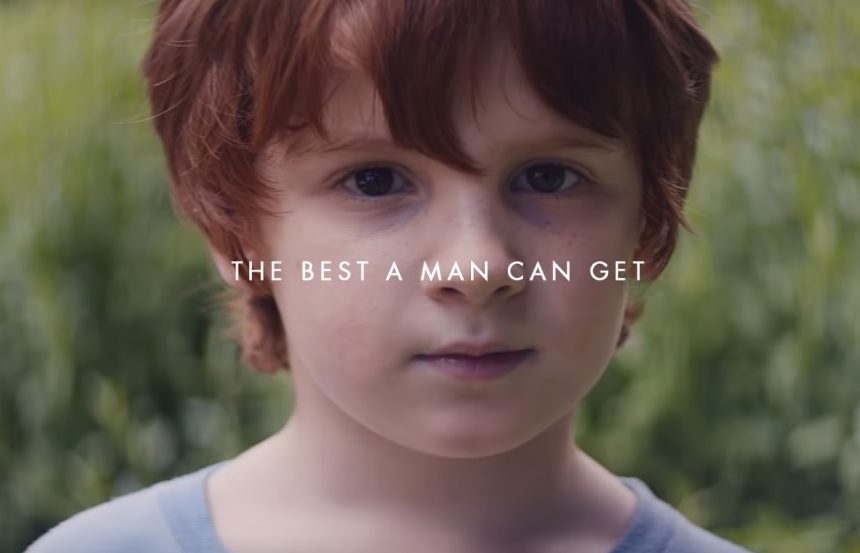 Gillette реклама