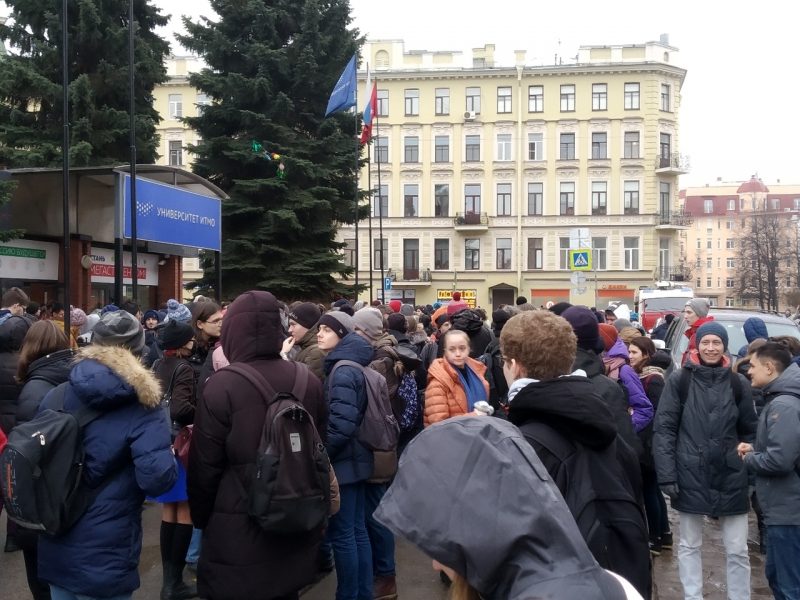 эвакуация университет ИТМО телефонный терроризм