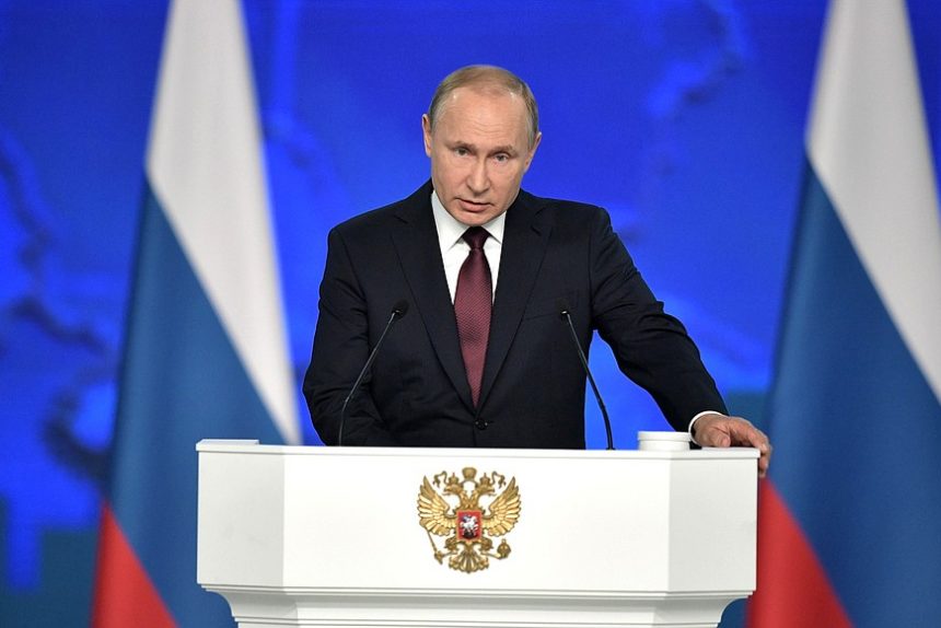 Путин, послание Федеральному собранию