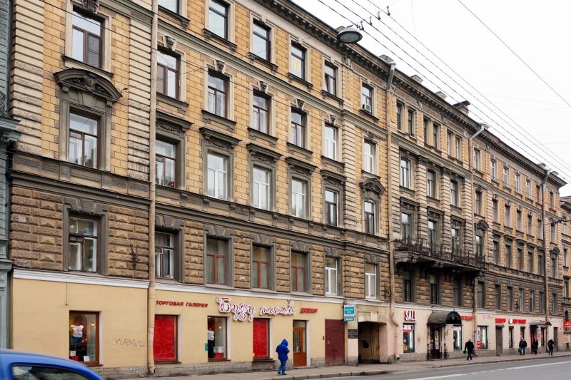 Загородный проспект 28 музей-квартира Римского-Корсакова