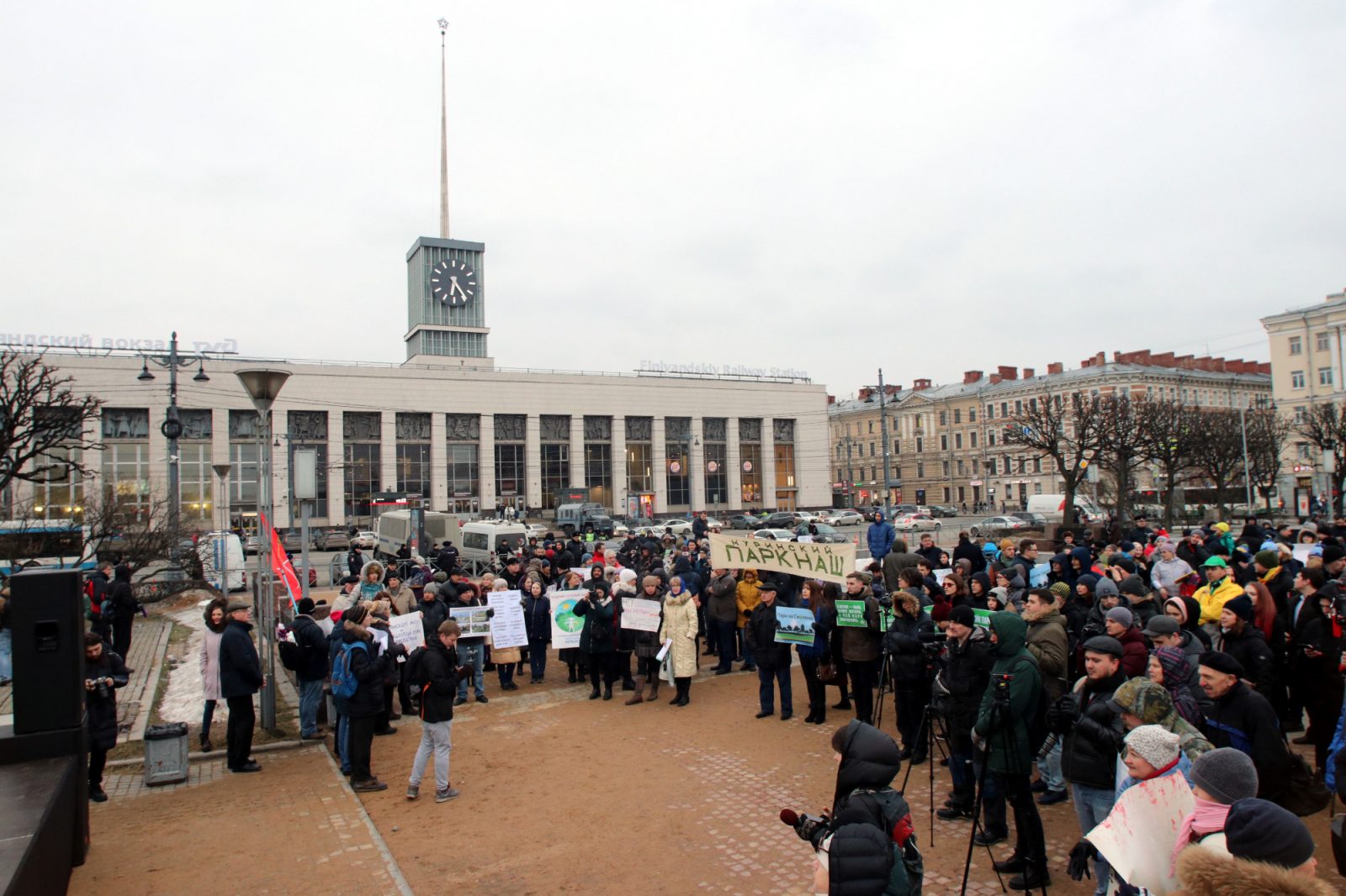 зелёная коалиция митинг площадь Ленина