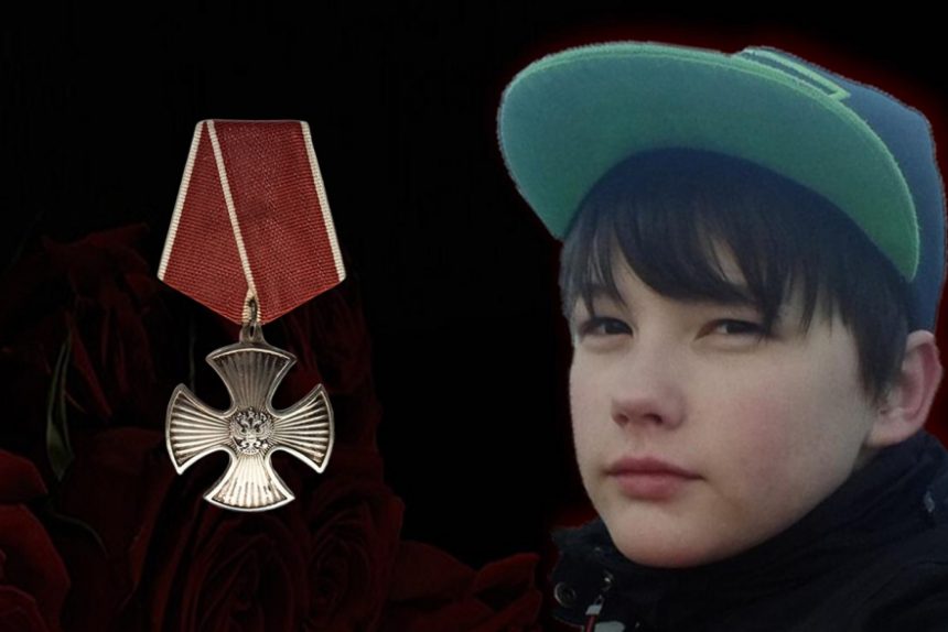 Иван Крапивин орден мужества