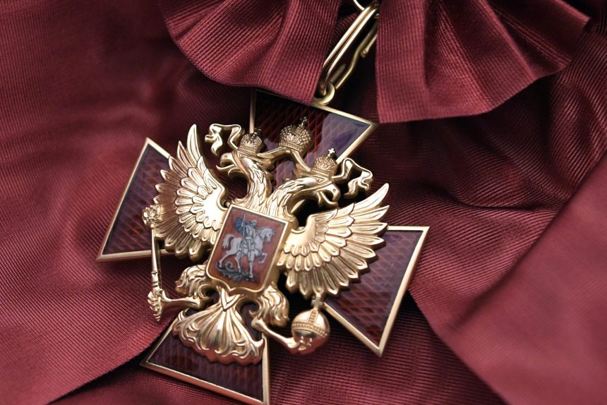 орден за заслуги перед отечеством государственная награда