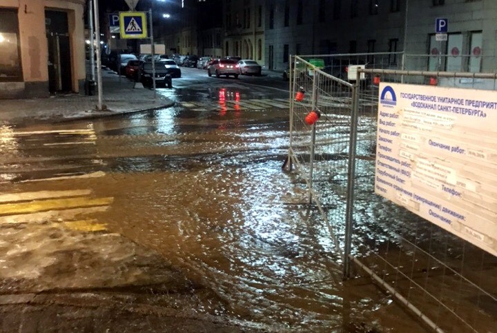 прорыв трубы водоканал водоснабжение авария