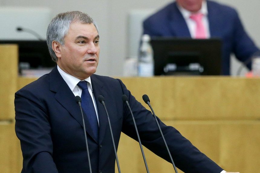 володин