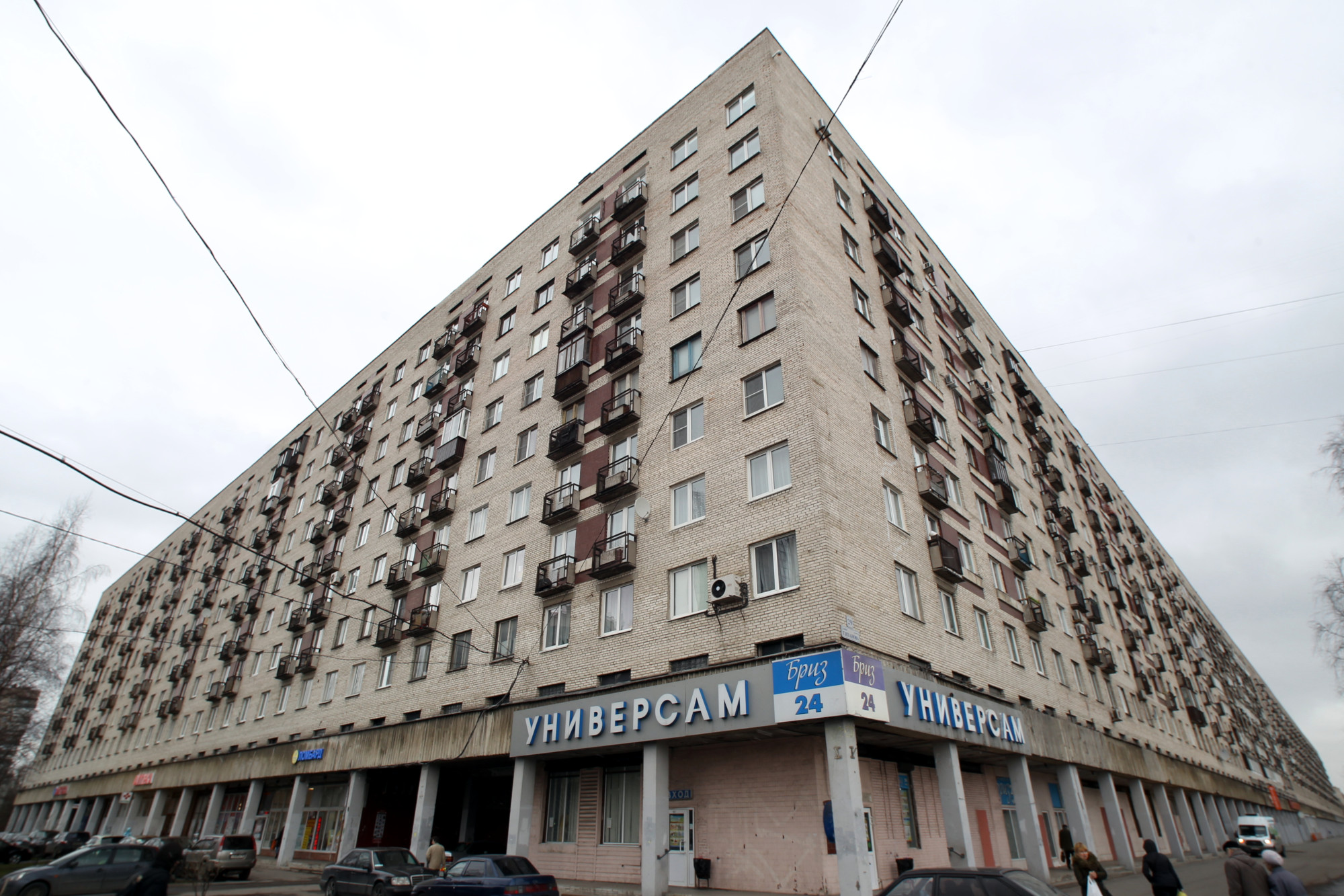 Проспект Космонавтов 40 кирпичный жилой дом