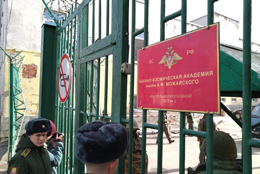 можайка, военные