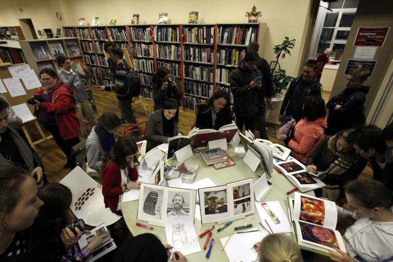 библиотека книги чтение ночь музеев