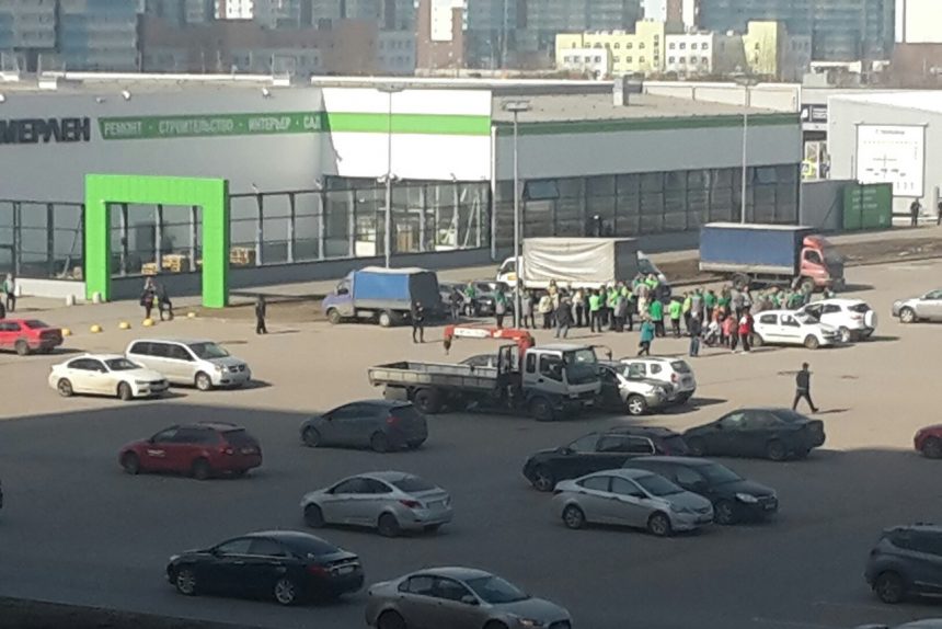 леруа, эвакуация