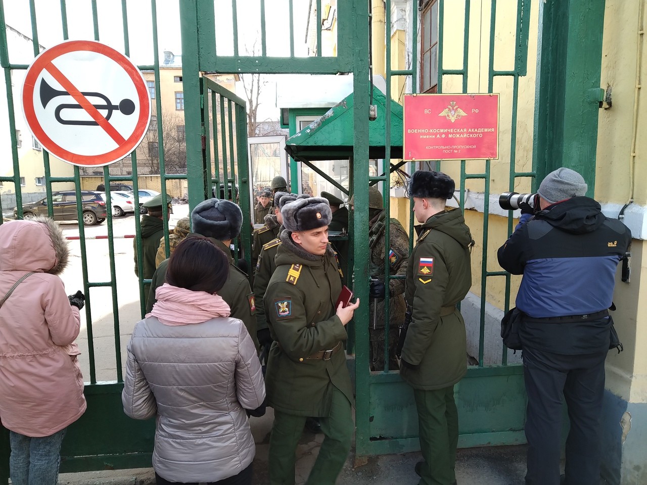 можайка санкт петербург официальный сайт