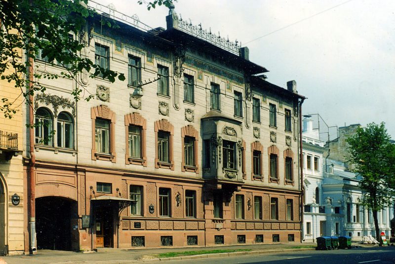 музей набокова