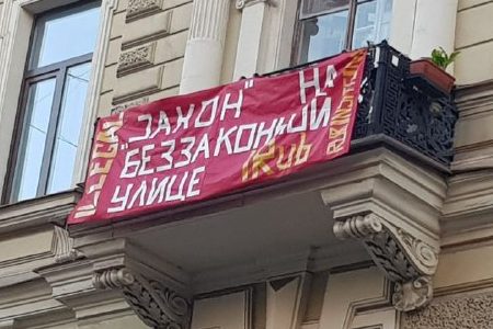 плакат ПМЮФ