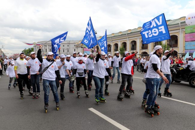 день города Невский проспект парад физкультурников