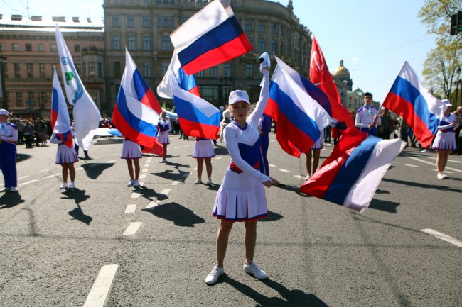первое мая первомайская демонстрация флаги России