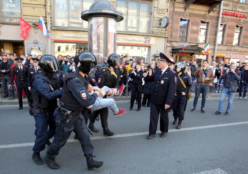 первое мая первомайская демонстрация ОМОН полиция задержания