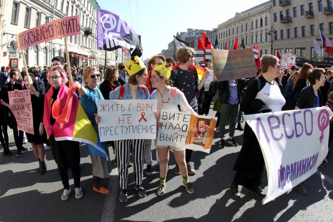первое мая первомайская демонстрация феминистки