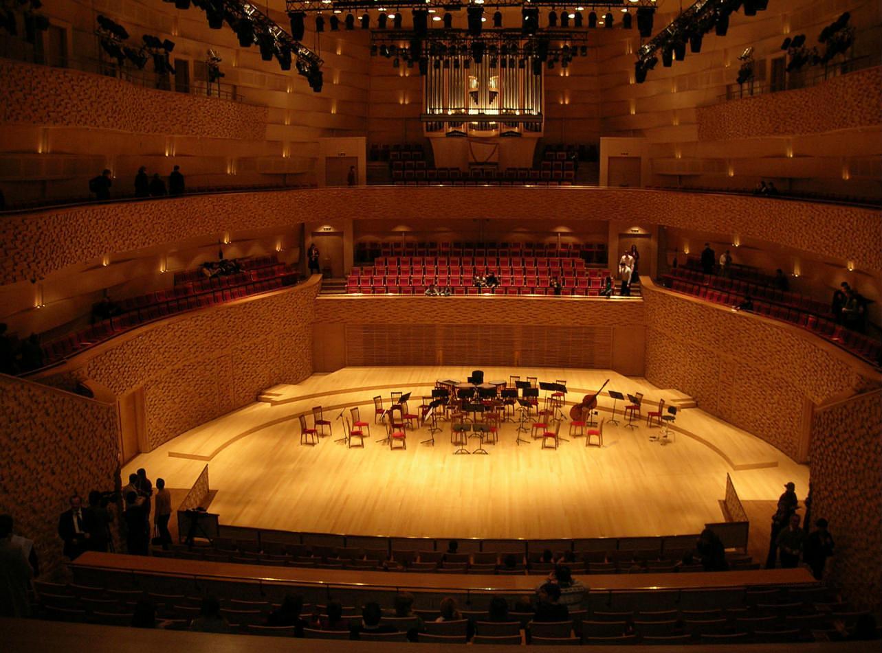 концертный зал театр