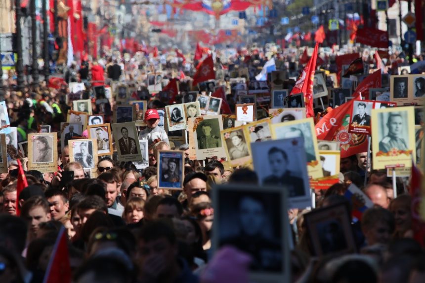 день победы 2019 бессмертный полк