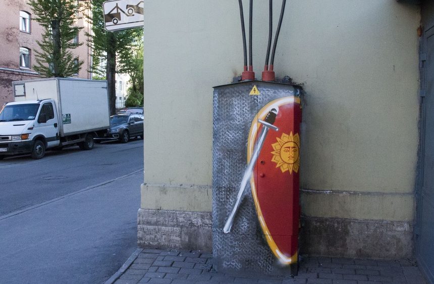 граффити