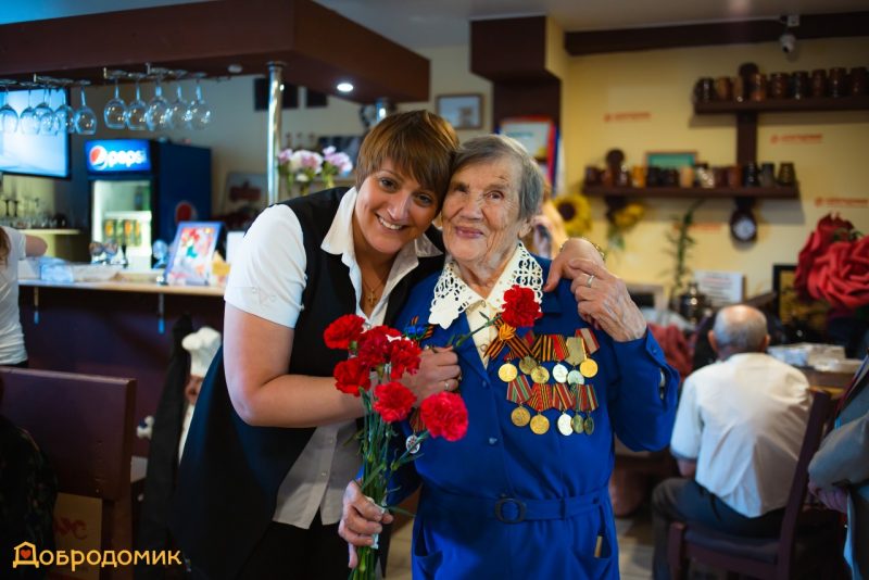 ДоброДомик, пенсионеры, малоимущие