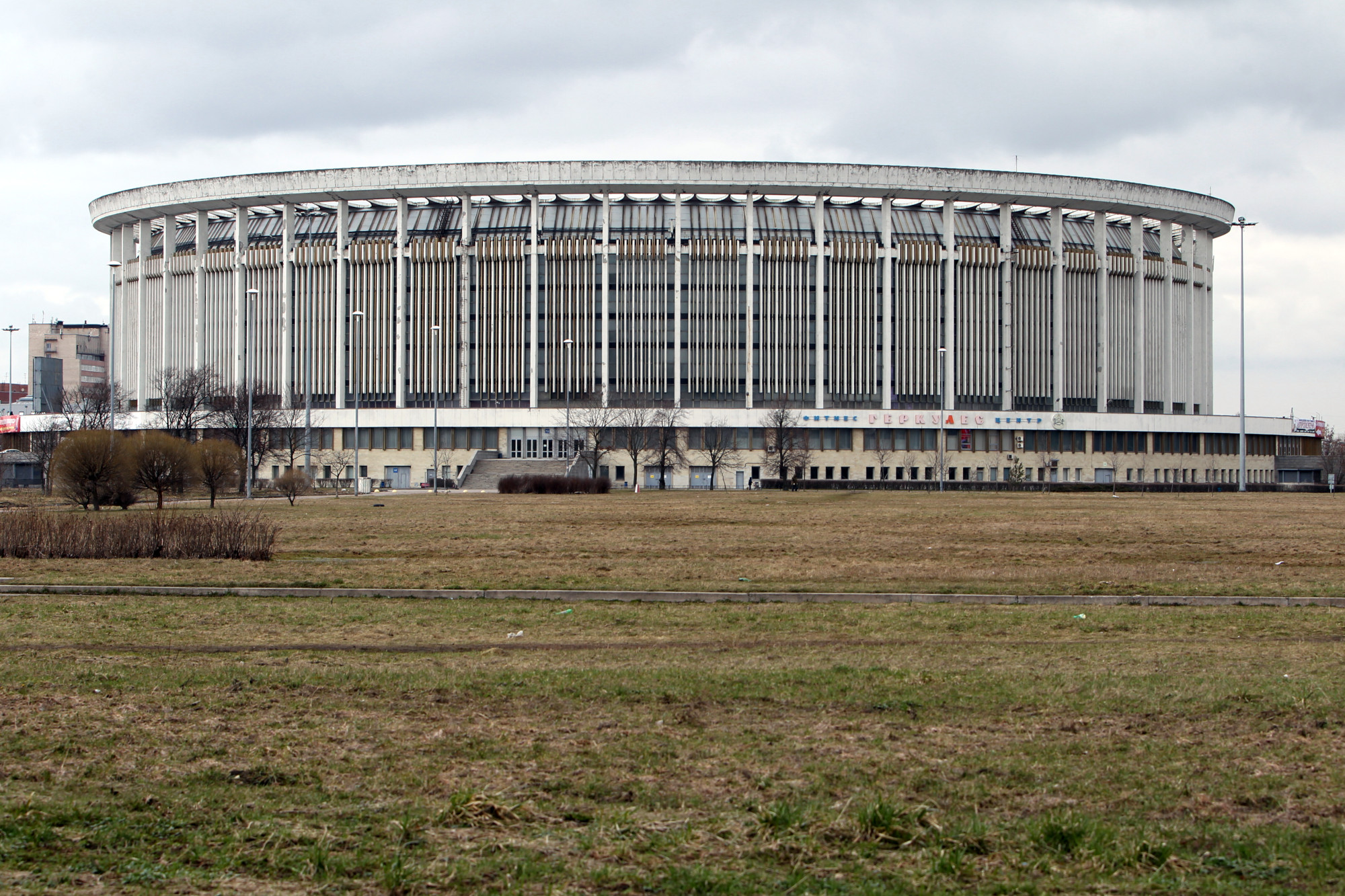 Скк им ленина