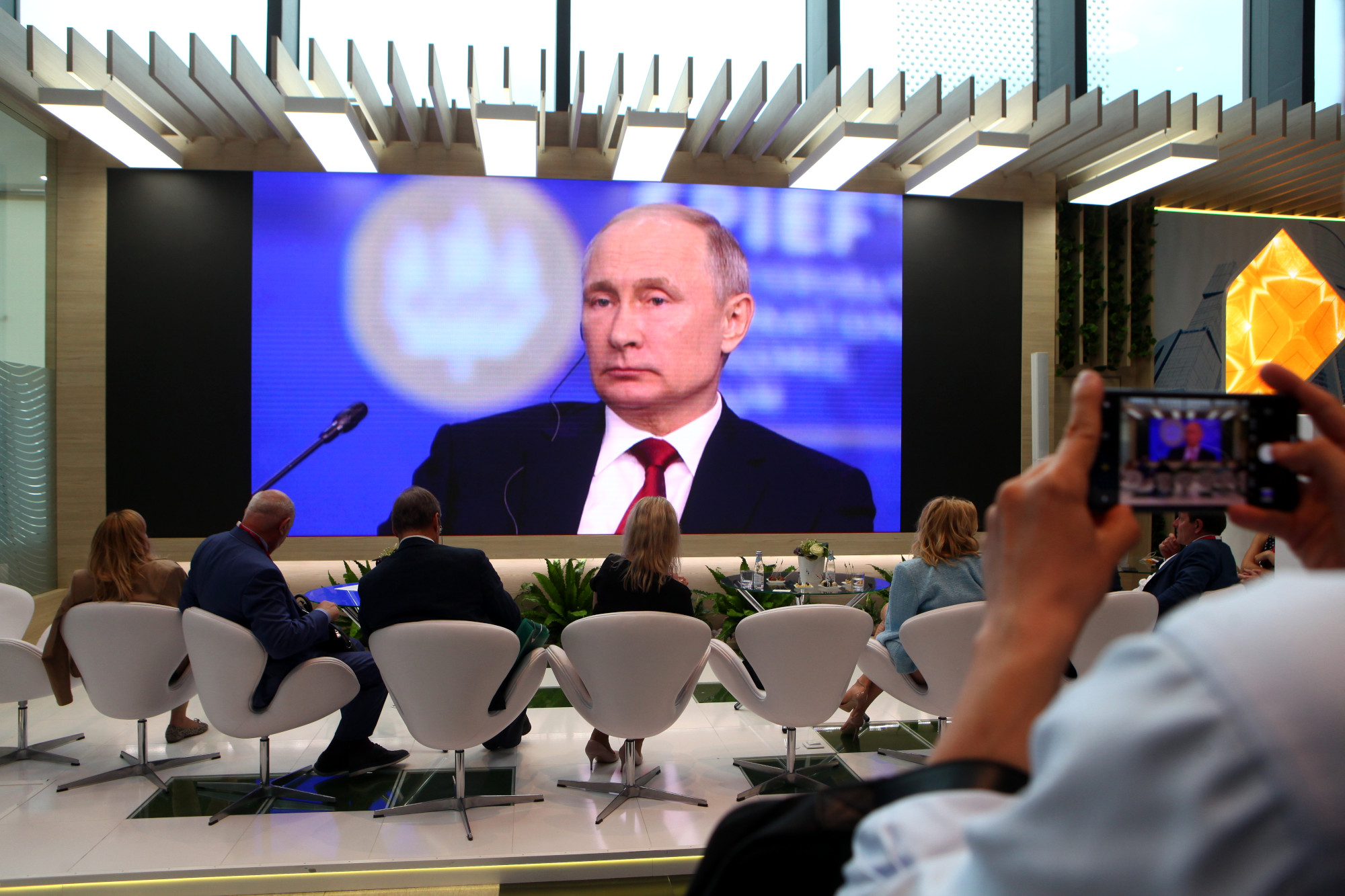 ПМЭФ-2019 экономический форум Владимир Путин