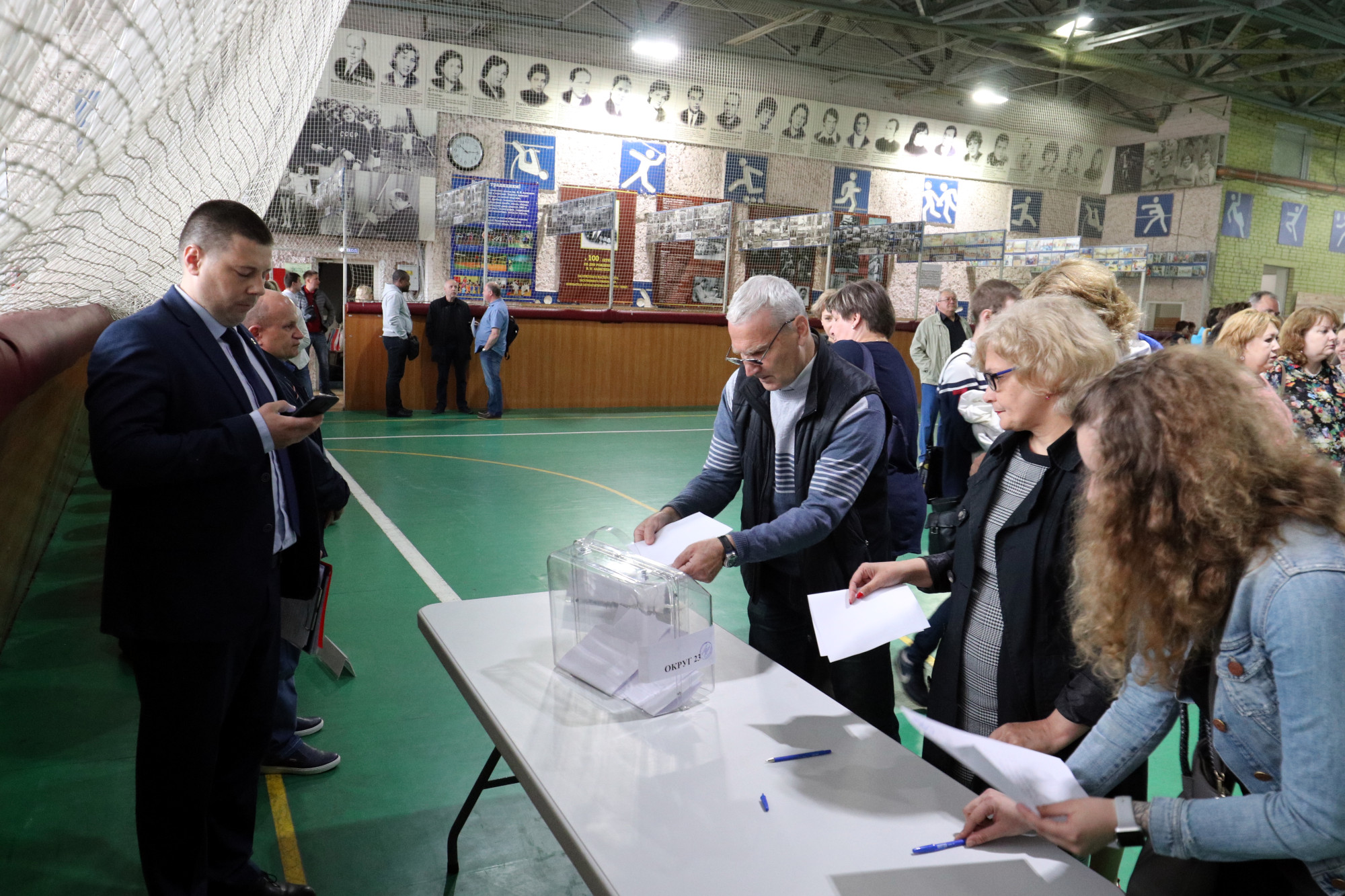 праймериз партия единая россия голосование муниципальные выборы