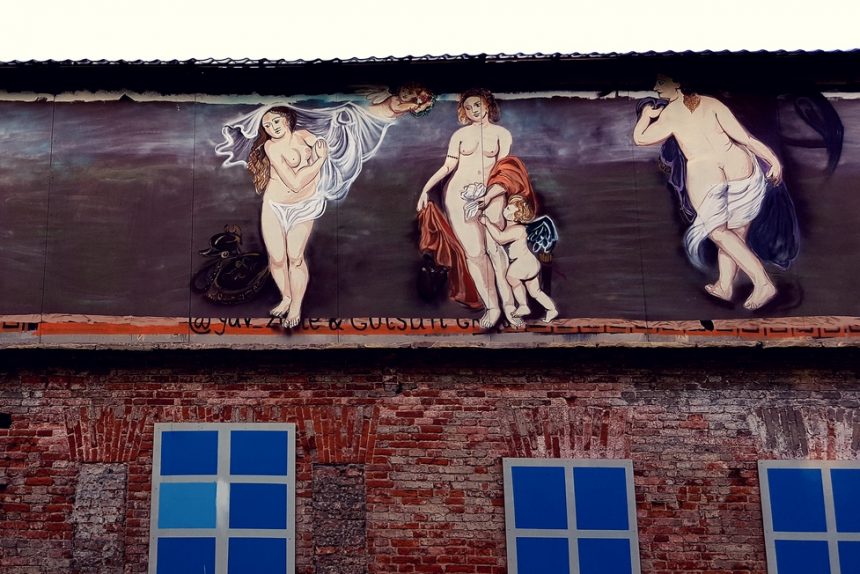 явь созидание и вандализм рубенс граффити стрит-арт