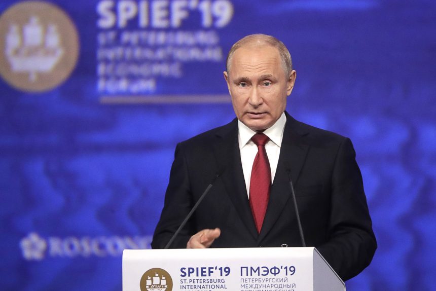 Путин пленарное заседание ПМЭФ 2019