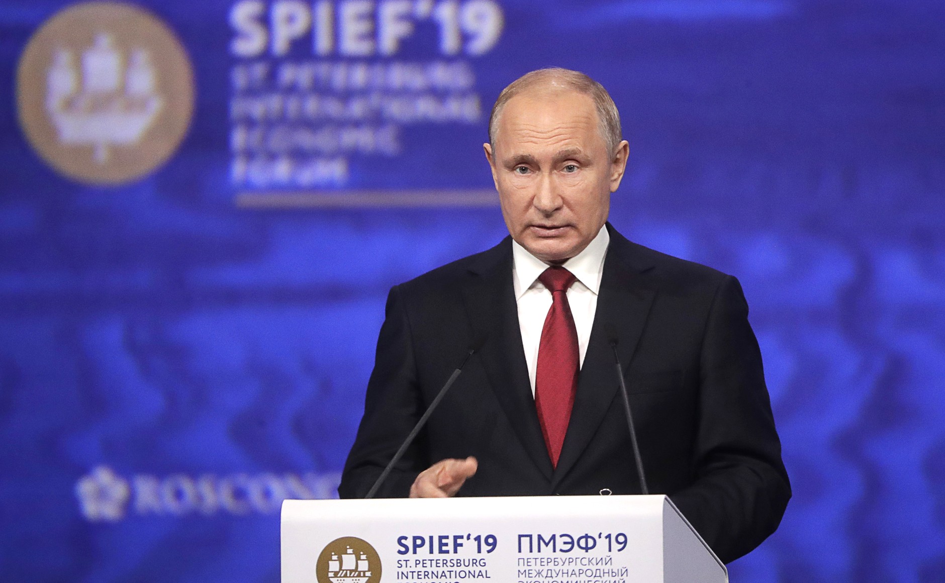 Путин пленарное заседание ПМЭФ 2019