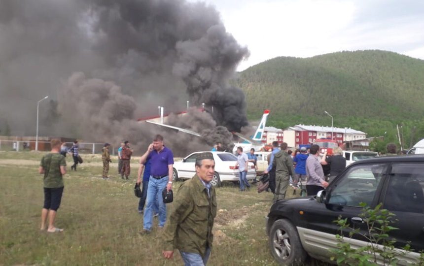 Ан-24 Бурятия Нижнеангарск