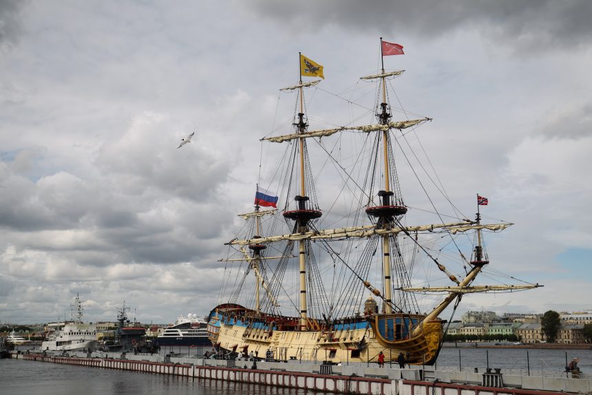 Полтава
